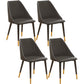 Glam Style Pu Leather Side Chair Set Dining Room Side Chair with Metal Legs Grey 4 Piece Set Brown Clearhalo ' kitchen&dining_furn' 'Dining Chairs' 'Dining Tables & Seating' 'dining_chair' 'furn' 'furn_dining_chair' 'Furniture' 'furniture_dining_chair' 'Kitchen & Dining Furniture' 'kitchen' 3565380