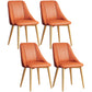 Glam Style Pu Leather Side Chair Set Dining Room Side Chair with Metal Legs Orange 4 Piece Set Brass Gold Clearhalo ' kitchen&dining_furn' 'Dining Chairs' 'Dining Tables & Seating' 'dining_chair' 'furn' 'furn_dining_chair' 'Furniture' 'furniture_dining_chair' 'Kitchen & Dining Furniture' 'kitchen' 3565392