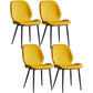 Modern Armless Dining Chairs Leather Wingback Side Chair with Metal Legs Yellow 4 Piece Set Clearhalo ' kitchen&dining_furn' 'Dining Chairs' 'Dining Tables & Seating' 'dining_chair' 'furn' 'furn_dining_chair' 'Furniture' 'furniture_dining_chair' 'Kitchen & Dining Furniture' 'kitchen' 3565479