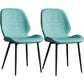 Modern Armless Dining Chairs Leather Wingback Side Chair with Metal Legs Light Green 2 Piece Set Clearhalo ' kitchen&dining_furn' 'Dining Chairs' 'Dining Tables & Seating' 'dining_chair' 'furn' 'furn_dining_chair' 'Furniture' 'furniture_dining_chair' 'Kitchen & Dining Furniture' 'kitchen' 3565490