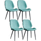 Modern Armless Dining Chairs Leather Wingback Side Chair with Metal Legs Light Green 4 Piece Set Clearhalo ' kitchen&dining_furn' 'Dining Chairs' 'Dining Tables & Seating' 'dining_chair' 'furn' 'furn_dining_chair' 'Furniture' 'furniture_dining_chair' 'Kitchen & Dining Furniture' 'kitchen' 3565492