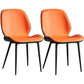 Modern Armless Dining Chairs Leather Wingback Side Chair with Metal Legs Orange 2 Piece Set Clearhalo ' kitchen&dining_furn' 'Dining Chairs' 'Dining Tables & Seating' 'dining_chair' 'furn' 'furn_dining_chair' 'Furniture' 'furniture_dining_chair' 'Kitchen & Dining Furniture' 'kitchen' 3565495