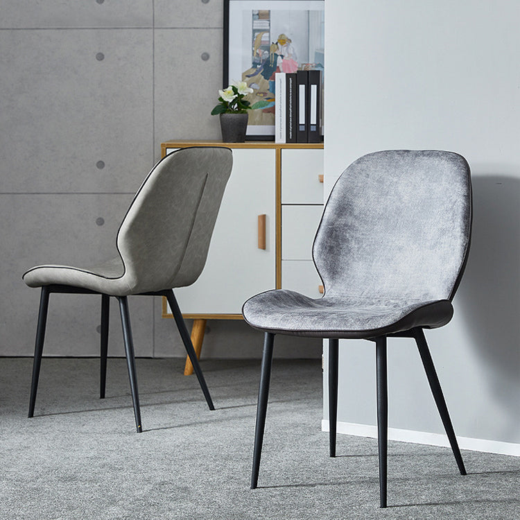 Modern Armless Dining Chairs Leather Wingback Side Chair with Metal Legs Clearhalo ' kitchen&dining_furn' 'Dining Chairs' 'Dining Tables & Seating' 'dining_chair' 'furn' 'furn_dining_chair' 'Furniture' 'furniture_dining_chair' 'Kitchen & Dining Furniture' 'kitchen' 3565504