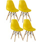 Modern Style Plastic Dining Chair Home Side Solid Back Chair for Kitchen Yellow Set of 4 Clearhalo ' kitchen&dining_furn' 'Dining Chairs' 'Dining Tables & Seating' 'dining_chair' 'Furniture' 'furniture_dining_chair' 'Kitchen & Dining Furniture' 'kitchen' 3565559