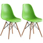 Modern Style Plastic Dining Chair Home Side Solid Back Chair for Kitchen Green Set of 2 Clearhalo ' kitchen&dining_furn' 'Dining Chairs' 'Dining Tables & Seating' 'dining_chair' 'Furniture' 'furniture_dining_chair' 'Kitchen & Dining Furniture' 'kitchen' 3565563