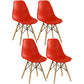 Modern Style Plastic Dining Chair Home Side Solid Back Chair for Kitchen Red Set of 4 Clearhalo ' kitchen&dining_furn' 'Dining Chairs' 'Dining Tables & Seating' 'dining_chair' 'Furniture' 'furniture_dining_chair' 'Kitchen & Dining Furniture' 'kitchen' 3565570