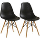 Modern Style Plastic Dining Chair Home Side Solid Back Chair for Kitchen Black Set of 2 Clearhalo ' kitchen&dining_furn' 'Dining Chairs' 'Dining Tables & Seating' 'dining_chair' 'Furniture' 'furniture_dining_chair' 'Kitchen & Dining Furniture' 'kitchen' 3565572
