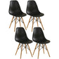 Modern Style Plastic Dining Chair Home Side Solid Back Chair for Kitchen Black Set of 4 Clearhalo ' kitchen&dining_furn' 'Dining Chairs' 'Dining Tables & Seating' 'dining_chair' 'Furniture' 'furniture_dining_chair' 'Kitchen & Dining Furniture' 'kitchen' 3565573