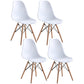 Modern Style Plastic Dining Chair Home Side Solid Back Chair for Kitchen White Set of 4 Clearhalo ' kitchen&dining_furn' 'Dining Chairs' 'Dining Tables & Seating' 'dining_chair' 'Furniture' 'furniture_dining_chair' 'Kitchen & Dining Furniture' 'kitchen' 3565576