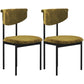 Modern Black Kitchen Dining Side Chair Upholstered Opening Back Dining Side Chair Yellow-Green 2 Piece Set Clearhalo ' kitchen&dining_furn' 'Dining Chairs' 'Dining Tables & Seating' 'dining_chair' 'furn' 'furn_dining_chair' 'Furniture' 'furniture_dining_chair' 'Kitchen & Dining Furniture' 'kitchen' 3565603