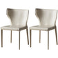 Kitchen Leather Dining Chair 32"H Wingback Side Chair with Metal 4 Legs Off-White 2 Piece Set Clearhalo ' kitchen&dining_furn' 'Dining Chairs' 'Dining Tables & Seating' 'dining_chair' 'furn' 'furn_dining_chair' 'Furniture' 'furniture_dining_chair' 'Kitchen & Dining Furniture' 'kitchen' 3565643