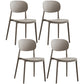 Plastic Scandinavian Dining Room Chair Matte Finish Open Back Dining Side Chair Grey 4 Piece Set Clearhalo ' kitchen&dining_furn' 'Dining Chairs' 'Dining Tables & Seating' 'dining_chair' 'furn' 'furn_dining_chair' 'Furniture' 'furniture_dining_chair' 'Kitchen & Dining Furniture' 'kitchen' 3568287