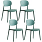 Plastic Scandinavian Dining Room Chair Matte Finish Open Back Dining Side Chair Green 4 Piece Set Clearhalo ' kitchen&dining_furn' 'Dining Chairs' 'Dining Tables & Seating' 'dining_chair' 'furn' 'furn_dining_chair' 'Furniture' 'furniture_dining_chair' 'Kitchen & Dining Furniture' 'kitchen' 3568293