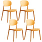 Plastic Scandinavian Dining Room Chair Matte Finish Open Back Dining Side Chair Orange 4 Piece Set Clearhalo ' kitchen&dining_furn' 'Dining Chairs' 'Dining Tables & Seating' 'dining_chair' 'furn' 'furn_dining_chair' 'Furniture' 'furniture_dining_chair' 'Kitchen & Dining Furniture' 'kitchen' 3568300