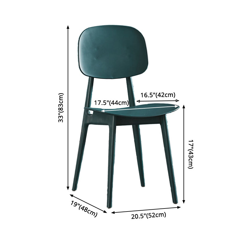 Plastic Scandinavian Dining Room Chair Matte Finish Open Back Dining Side Chair Clearhalo ' kitchen&dining_furn' 'Dining Chairs' 'Dining Tables & Seating' 'dining_chair' 'furn' 'furn_dining_chair' 'Furniture' 'furniture_dining_chair' 'Kitchen & Dining Furniture' 'kitchen' 3568303