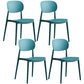 Plastic Scandinavian Dining Room Chair Matte Finish Open Back Dining Side Chair Peacock Blue 4 Piece Set Clearhalo ' kitchen&dining_furn' 'Dining Chairs' 'Dining Tables & Seating' 'dining_chair' 'furn' 'furn_dining_chair' 'Furniture' 'furniture_dining_chair' 'Kitchen & Dining Furniture' 'kitchen' 3568305