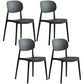 Plastic Scandinavian Dining Room Chair Matte Finish Open Back Dining Side Chair Black 4 Piece Set Clearhalo ' kitchen&dining_furn' 'Dining Chairs' 'Dining Tables & Seating' 'dining_chair' 'furn' 'furn_dining_chair' 'Furniture' 'furniture_dining_chair' 'Kitchen & Dining Furniture' 'kitchen' 3568308