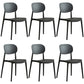 Plastic Scandinavian Dining Room Chair Matte Finish Open Back Dining Side Chair Black 6 Piece Set Clearhalo ' kitchen&dining_furn' 'Dining Chairs' 'Dining Tables & Seating' 'dining_chair' 'furn' 'furn_dining_chair' 'Furniture' 'furniture_dining_chair' 'Kitchen & Dining Furniture' 'kitchen' 3568309