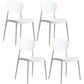 Plastic Scandinavian Dining Room Chair Matte Finish Open Back Dining Side Chair White 4 Piece Set Clearhalo ' kitchen&dining_furn' 'Dining Chairs' 'Dining Tables & Seating' 'dining_chair' 'furn' 'furn_dining_chair' 'Furniture' 'furniture_dining_chair' 'Kitchen & Dining Furniture' 'kitchen' 3568311