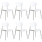 Plastic Scandinavian Dining Room Chair Matte Finish Open Back Dining Side Chair White 6 Piece Set Clearhalo ' kitchen&dining_furn' 'Dining Chairs' 'Dining Tables & Seating' 'dining_chair' 'furn' 'furn_dining_chair' 'Furniture' 'furniture_dining_chair' 'Kitchen & Dining Furniture' 'kitchen' 3568312