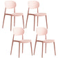 Plastic Scandinavian Dining Room Chair Matte Finish Open Back Dining Side Chair Pink 4 Piece Set Clearhalo ' kitchen&dining_furn' 'Dining Chairs' 'Dining Tables & Seating' 'dining_chair' 'furn' 'furn_dining_chair' 'Furniture' 'furniture_dining_chair' 'Kitchen & Dining Furniture' 'kitchen' 3568314