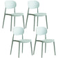 Plastic Scandinavian Dining Room Chair Matte Finish Open Back Dining Side Chair Yellow-Green 4 Piece Set Clearhalo ' kitchen&dining_furn' 'Dining Chairs' 'Dining Tables & Seating' 'dining_chair' 'furn' 'furn_dining_chair' 'Furniture' 'furniture_dining_chair' 'Kitchen & Dining Furniture' 'kitchen' 3568326