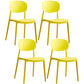Plastic Scandinavian Dining Room Chair Matte Finish Open Back Dining Side Chair Yellow 4 Piece Set Clearhalo ' kitchen&dining_furn' 'Dining Chairs' 'Dining Tables & Seating' 'dining_chair' 'furn' 'furn_dining_chair' 'Furniture' 'furniture_dining_chair' 'Kitchen & Dining Furniture' 'kitchen' 3568341