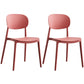 Plastic Scandinavian Dining Room Chair Matte Finish Open Back Dining Side Chair Burgundy 2 Piece Set Clearhalo ' kitchen&dining_furn' 'Dining Chairs' 'Dining Tables & Seating' 'dining_chair' 'furn' 'furn_dining_chair' 'Furniture' 'furniture_dining_chair' 'Kitchen & Dining Furniture' 'kitchen' 3568343