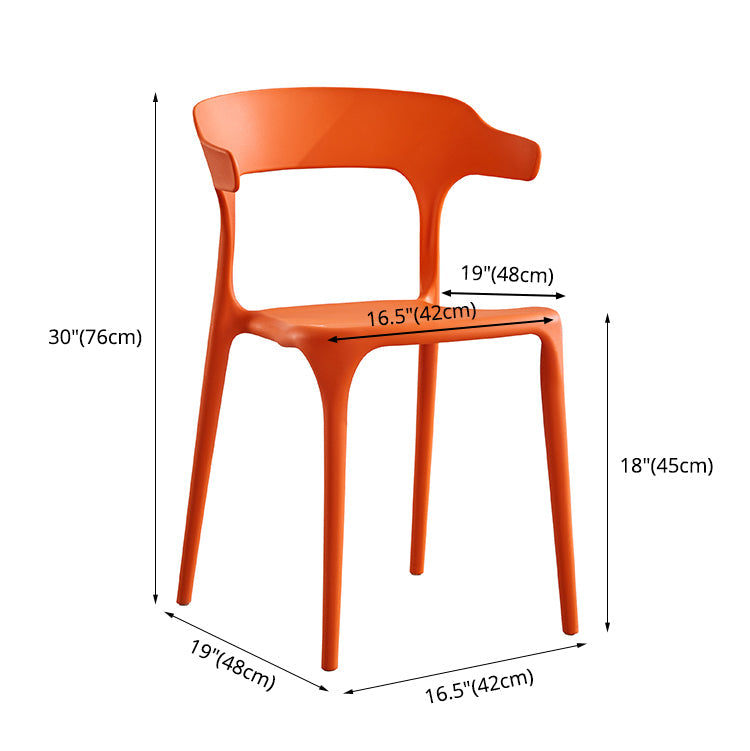 Modern Contemporary Plastic Side Chairs Multicolor Open Back Dining Chairs Clearhalo ' kitchen&dining_furn' 'Dining Chairs' 'Dining Tables & Seating' 'dining_chair' 'furn' 'furn_dining_chair' 'Furniture' 'furniture_dining_chair' 'Kitchen & Dining Furniture' 'kitchen' 3573688