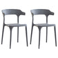Modern Contemporary Plastic Side Chairs Multicolor Open Back Dining Chairs Dark Gray 2 Piece Set Clearhalo ' kitchen&dining_furn' 'Dining Chairs' 'Dining Tables & Seating' 'dining_chair' 'furn' 'furn_dining_chair' 'Furniture' 'furniture_dining_chair' 'Kitchen & Dining Furniture' 'kitchen' 3573698