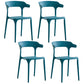 Modern Contemporary Plastic Side Chairs Multicolor Open Back Dining Chairs Dark Blue 4 Piece Set Clearhalo ' kitchen&dining_furn' 'Dining Chairs' 'Dining Tables & Seating' 'dining_chair' 'furn' 'furn_dining_chair' 'Furniture' 'furniture_dining_chair' 'Kitchen & Dining Furniture' 'kitchen' 3573702