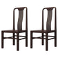 Traditional 19'' Wide Wood Dining Side Chair Slat Back Chair for Home Use Purple Wood 2 Piece Set Clearhalo ' kitchen&dining_furn' 'Dining Chairs' 'Dining Tables & Seating' 'dining_chair' 'furn' 'furn_dining_chair' 'Furniture' 'furniture_dining_chair' 'Kitchen & Dining Furniture' 'kitchen' 3573747