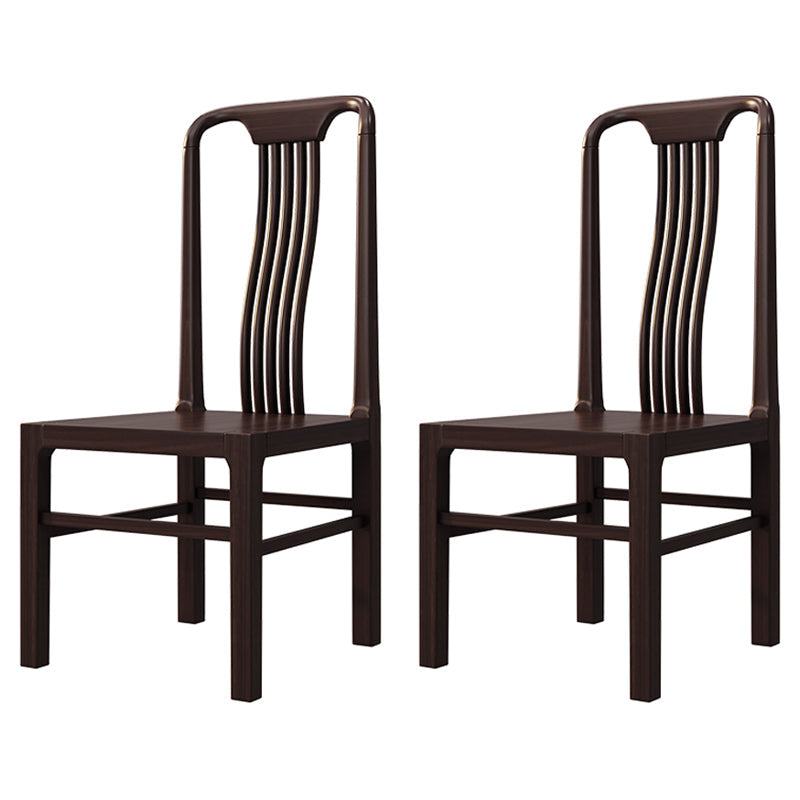Traditional 19'' Wide Wood Dining Side Chair Slat Back Chair for Home Use Purple Wood 2 Piece Set Clearhalo ' kitchen&dining_furn' 'Dining Chairs' 'Dining Tables & Seating' 'dining_chair' 'furn' 'furn_dining_chair' 'Furniture' 'furniture_dining_chair' 'Kitchen & Dining Furniture' 'kitchen' 3573747