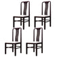 Traditional 19'' Wide Wood Dining Side Chair Slat Back Chair for Home Use Purple Upholstered 4 Piece Set Clearhalo ' kitchen&dining_furn' 'Dining Chairs' 'Dining Tables & Seating' 'dining_chair' 'furn' 'furn_dining_chair' 'Furniture' 'furniture_dining_chair' 'Kitchen & Dining Furniture' 'kitchen' 3573754