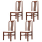 Traditional 19'' Wide Wood Dining Side Chair Slat Back Chair for Home Use Walnut Upholstered 4 Piece Set Clearhalo ' kitchen&dining_furn' 'Dining Chairs' 'Dining Tables & Seating' 'dining_chair' 'furn' 'furn_dining_chair' 'Furniture' 'furniture_dining_chair' 'Kitchen & Dining Furniture' 'kitchen' 3573761