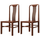 Traditional 19'' Wide Wood Dining Side Chair Slat Back Chair for Home Use Walnut Wood 2 Piece Set Clearhalo ' kitchen&dining_furn' 'Dining Chairs' 'Dining Tables & Seating' 'dining_chair' 'furn' 'furn_dining_chair' 'Furniture' 'furniture_dining_chair' 'Kitchen & Dining Furniture' 'kitchen' 3573764