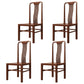 Traditional 19'' Wide Wood Dining Side Chair Slat Back Chair for Home Use Walnut Wood 4 Piece Set Clearhalo ' kitchen&dining_furn' 'Dining Chairs' 'Dining Tables & Seating' 'dining_chair' 'furn' 'furn_dining_chair' 'Furniture' 'furniture_dining_chair' 'Kitchen & Dining Furniture' 'kitchen' 3573767