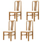 Traditional 19'' Wide Wood Dining Side Chair Slat Back Chair for Home Use Wood Upholstered 4 Piece Set Clearhalo ' kitchen&dining_furn' 'Dining Chairs' 'Dining Tables & Seating' 'dining_chair' 'furn' 'furn_dining_chair' 'Furniture' 'furniture_dining_chair' 'Kitchen & Dining Furniture' 'kitchen' 3573770