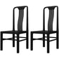 Traditional 19'' Wide Wood Dining Side Chair Slat Back Chair for Home Use Black Wood 2 Piece Set Clearhalo ' kitchen&dining_furn' 'Dining Chairs' 'Dining Tables & Seating' 'dining_chair' 'furn' 'furn_dining_chair' 'Furniture' 'furniture_dining_chair' 'Kitchen & Dining Furniture' 'kitchen' 3573772