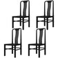 Traditional 19'' Wide Wood Dining Side Chair Slat Back Chair for Home Use Black Wood 4 Piece Set Clearhalo ' kitchen&dining_furn' 'Dining Chairs' 'Dining Tables & Seating' 'dining_chair' 'furn' 'furn_dining_chair' 'Furniture' 'furniture_dining_chair' 'Kitchen & Dining Furniture' 'kitchen' 3573773