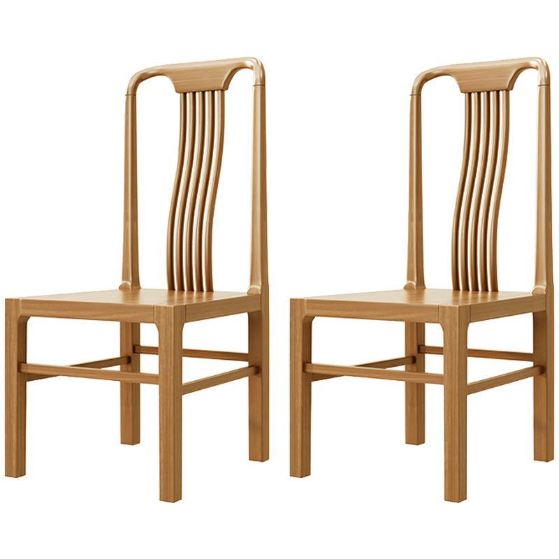 Traditional 19'' Wide Wood Dining Side Chair Slat Back Chair for Home Use Wood Wood 2 Piece Set Clearhalo ' kitchen&dining_furn' 'Dining Chairs' 'Dining Tables & Seating' 'dining_chair' 'furn' 'furn_dining_chair' 'Furniture' 'furniture_dining_chair' 'Kitchen & Dining Furniture' 'kitchen' 3573778
