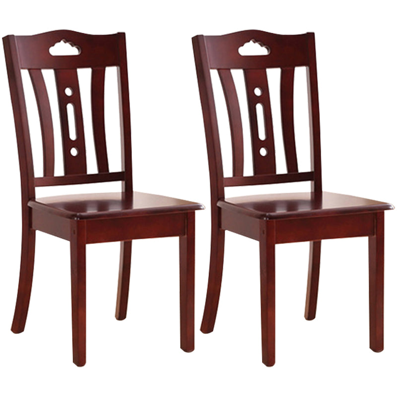 Traditional Style Solid Wood Side Chair Matte Finish Home Use Dining Chair Red Slat Back 2 Piece Set Clearhalo ' kitchen&dining_furn' 'Dining Chairs' 'Dining Tables & Seating' 'dining_chair' 'furn' 'furn_dining_chair' 'Furniture' 'furniture_dining_chair' 'Kitchen & Dining Furniture' 'kitchen' 3573796