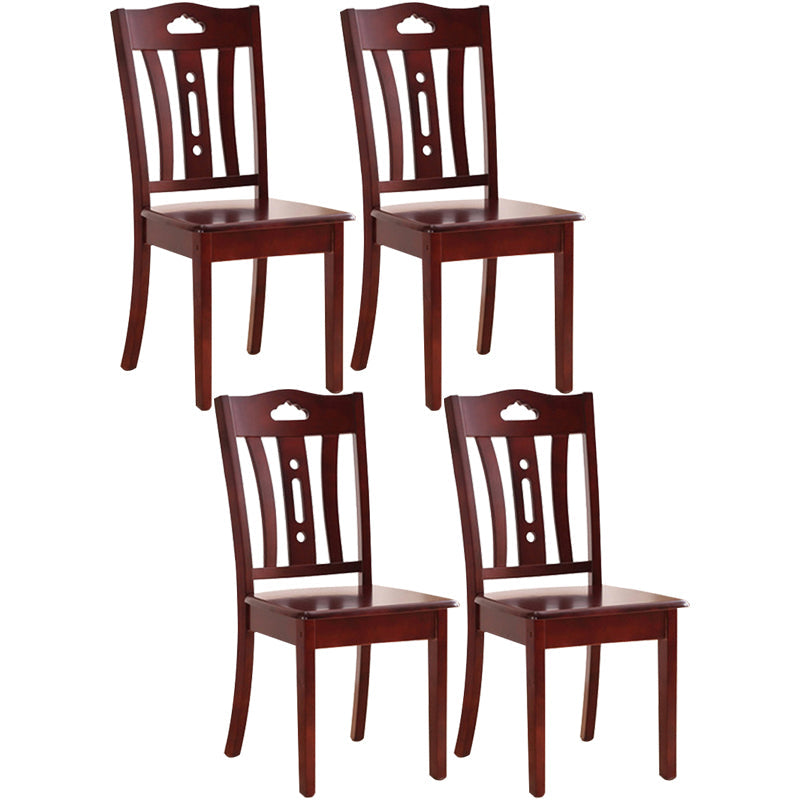 Traditional Style Solid Wood Side Chair Matte Finish Home Use Dining Chair Red Slat Back 4 Piece Set Clearhalo ' kitchen&dining_furn' 'Dining Chairs' 'Dining Tables & Seating' 'dining_chair' 'furn' 'furn_dining_chair' 'Furniture' 'furniture_dining_chair' 'Kitchen & Dining Furniture' 'kitchen' 3573798