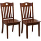 Traditional Style Solid Wood Side Chair Matte Finish Home Use Dining Chair Chocolate Slat Back 2 Piece Set Clearhalo ' kitchen&dining_furn' 'Dining Chairs' 'Dining Tables & Seating' 'dining_chair' 'furn' 'furn_dining_chair' 'Furniture' 'furniture_dining_chair' 'Kitchen & Dining Furniture' 'kitchen' 3573801