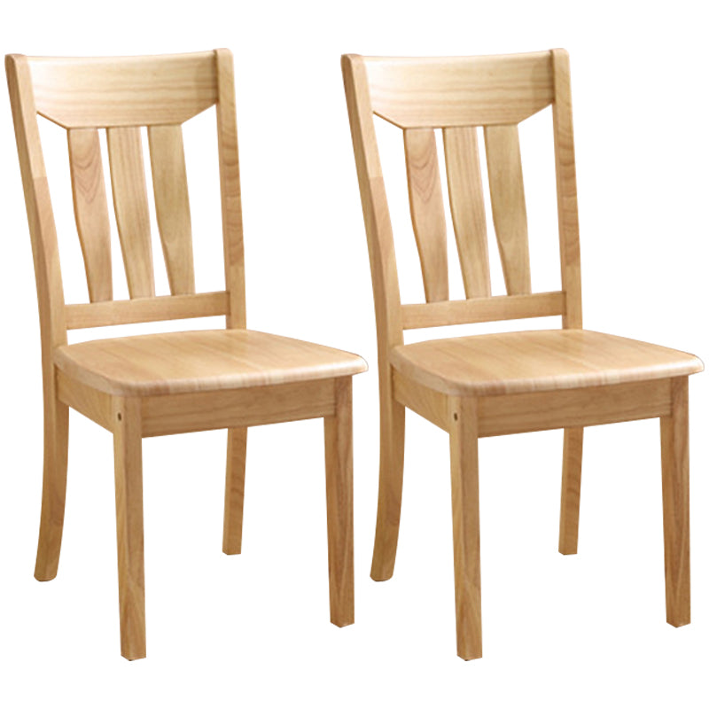 Traditional Style Solid Wood Side Chair Matte Finish Home Use Dining Chair Light Brown Slat Back 2 Piece Set Clearhalo ' kitchen&dining_furn' 'Dining Chairs' 'Dining Tables & Seating' 'dining_chair' 'furn' 'furn_dining_chair' 'Furniture' 'furniture_dining_chair' 'Kitchen & Dining Furniture' 'kitchen' 3573819