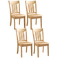 Traditional Style Solid Wood Side Chair Matte Finish Home Use Dining Chair Light Brown Slat Back 4 Piece Set Clearhalo ' kitchen&dining_furn' 'Dining Chairs' 'Dining Tables & Seating' 'dining_chair' 'furn' 'furn_dining_chair' 'Furniture' 'furniture_dining_chair' 'Kitchen & Dining Furniture' 'kitchen' 3573820