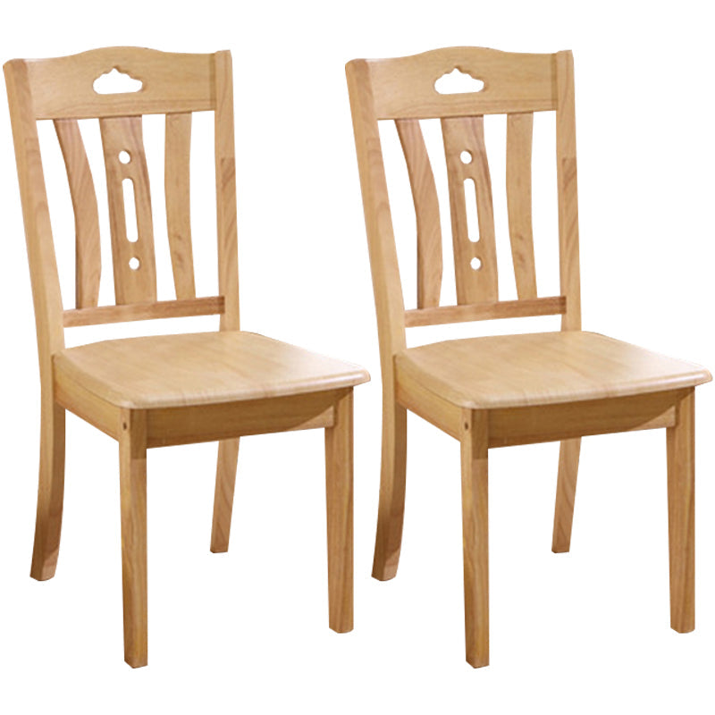 Traditional Style Solid Wood Side Chair Matte Finish Home Use Dining Chair Flaxen Slat Back 2 Piece Set Clearhalo ' kitchen&dining_furn' 'Dining Chairs' 'Dining Tables & Seating' 'dining_chair' 'furn' 'furn_dining_chair' 'Furniture' 'furniture_dining_chair' 'Kitchen & Dining Furniture' 'kitchen' 3573846