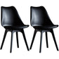 Modern Plastic Chair 33"H Acrylic Solid Back Dining Chair for Restaurant Black Set of 2 Clearhalo ' kitchen&dining_furn' 'Dining Chairs' 'Dining Tables & Seating' 'dining_chair' 'Furniture' 'furniture_dining_chair' 'Kitchen & Dining Furniture' 'kitchen' 3573852