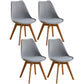 Scandinavian Home Side Chair Indoor Solid Back Plastic Dining Room Chair with Wood Legs Grey Set of 4 Clearhalo ' kitchen&dining_furn' 'Dining Chairs' 'Dining Tables & Seating' 'dining_chair' 'Furniture' 'furniture_dining_chair' 'Kitchen & Dining Furniture' 'kitchen' 3573889