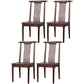 Traditional Solid Wood Dining Chairs Slat Back Dining Side Chair for Home Walnut 4 Piece Set Clearhalo ' kitchen&dining_furn' 'Dining Chairs' 'Dining Tables & Seating' 'dining_chair' 'furn' 'furn_dining_chair' 'Furniture' 'furniture_dining_chair' 'Kitchen & Dining Furniture' 'kitchen' 3573958